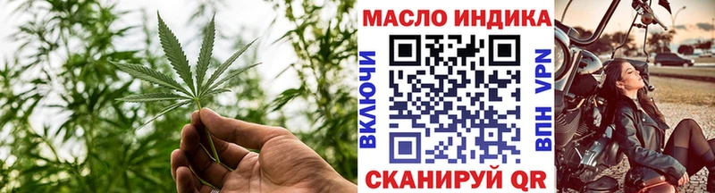 mega как зайти  где купить наркоту  Всеволожск  Дистиллят ТГК жижа 