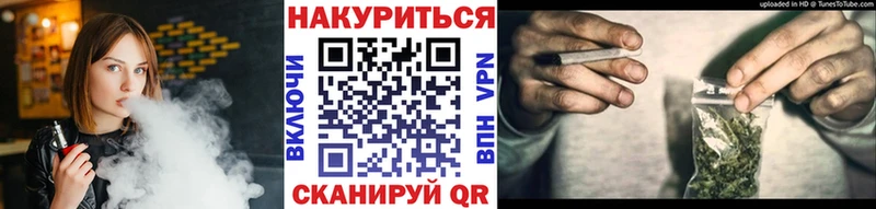 OMG ССЫЛКА  Всеволожск  Марихуана Bruce Banner 